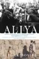 Aliyah; Three Generations of American - Jewish Immigration to Israel